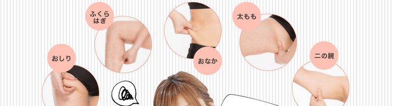 �{�j�b�N�o�������T�C�g